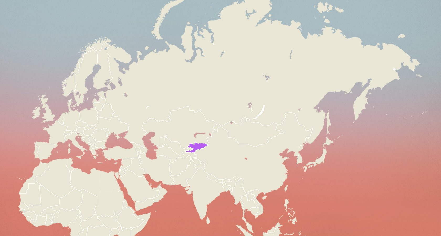 Киргизы