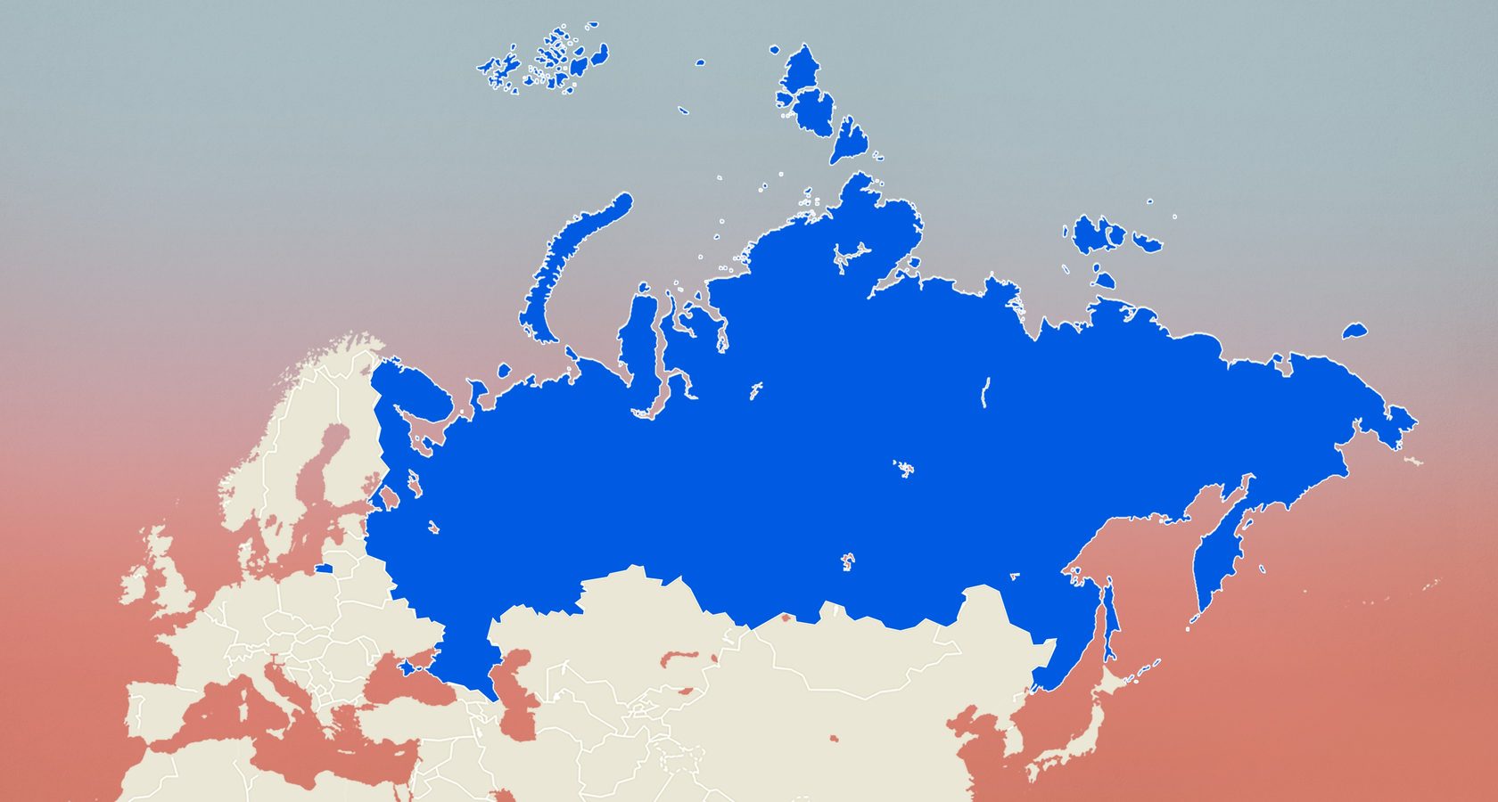 Русские