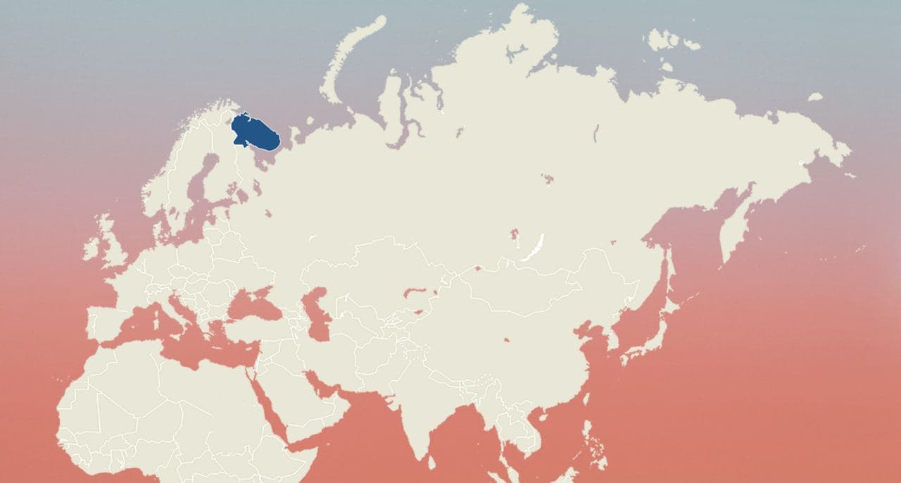 История и культура саамов
