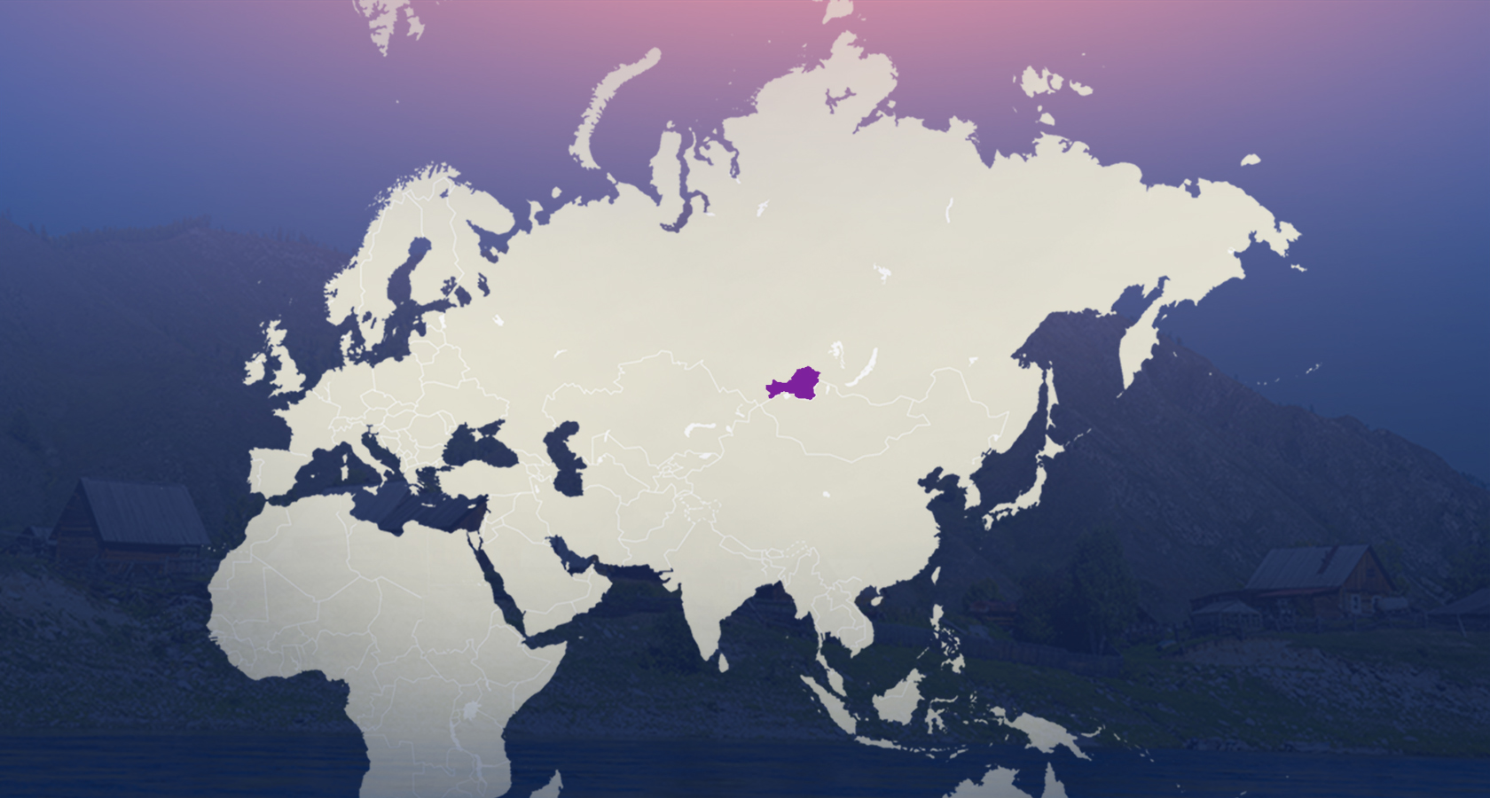 Тувинцы