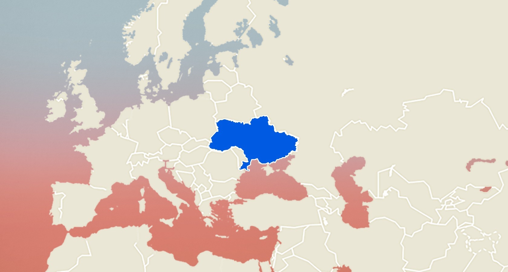 Украинцы